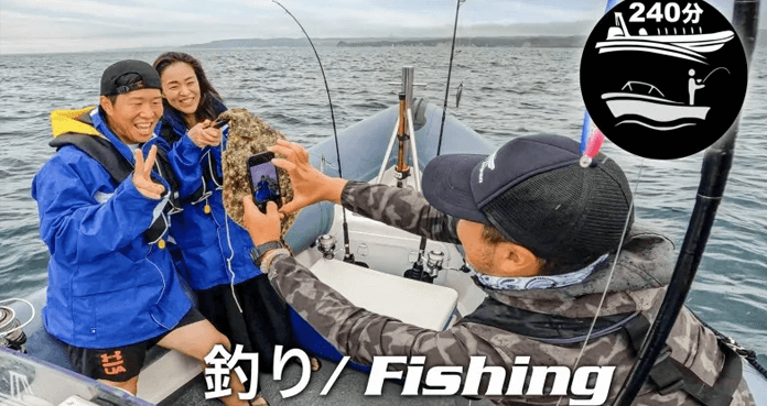 千葉/勝浦・鴨川