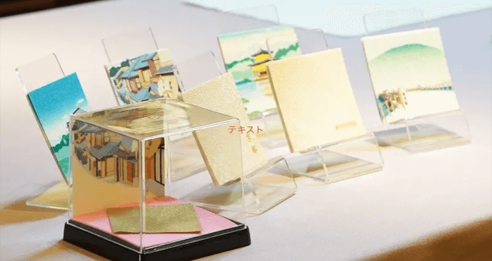 大阪本島首里城周辺