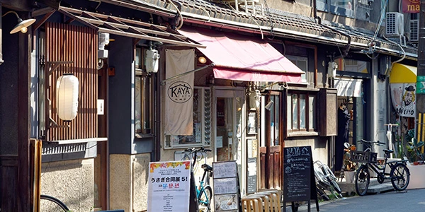 中崎町 レトロカフェ街