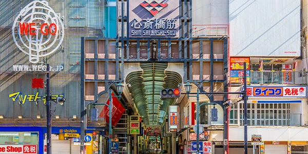 心斎橋・アメリカ村