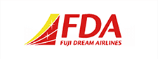 FDA（フジドリームエアラインズ）の格安航空券、国内線予約