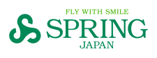 SJO（春秋航空日本）の格安航空券、国内線予約