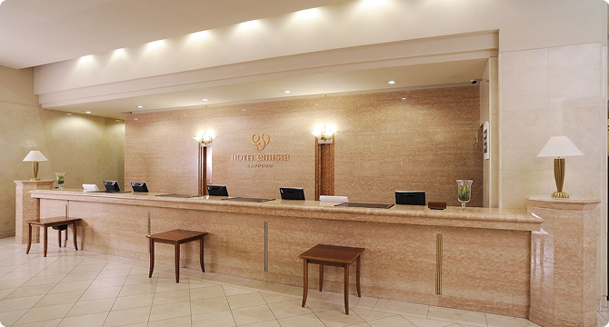 ホテルエミシア札幌