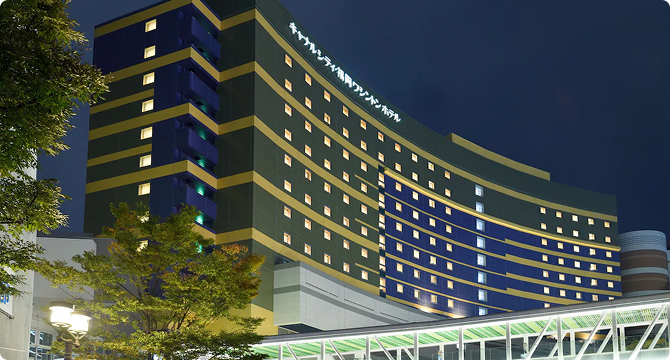 キャナルシティ・福岡ワシントン ホテル