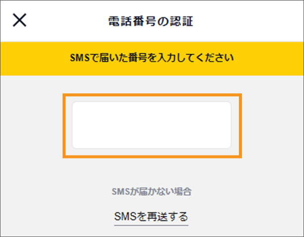 step-08