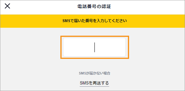 step-08