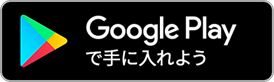 google store