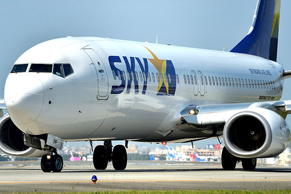 学法石川グラウンドコートスカイマーク スカイマーク】スマホでチェックインするには｜バーコード取得