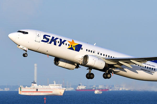 スカイマーク（SKYMARK）の格安航空券・国内線の飛行機チケット
