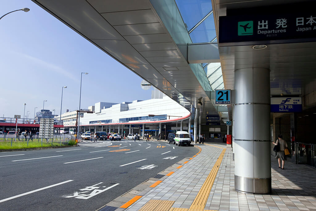 福岡空港