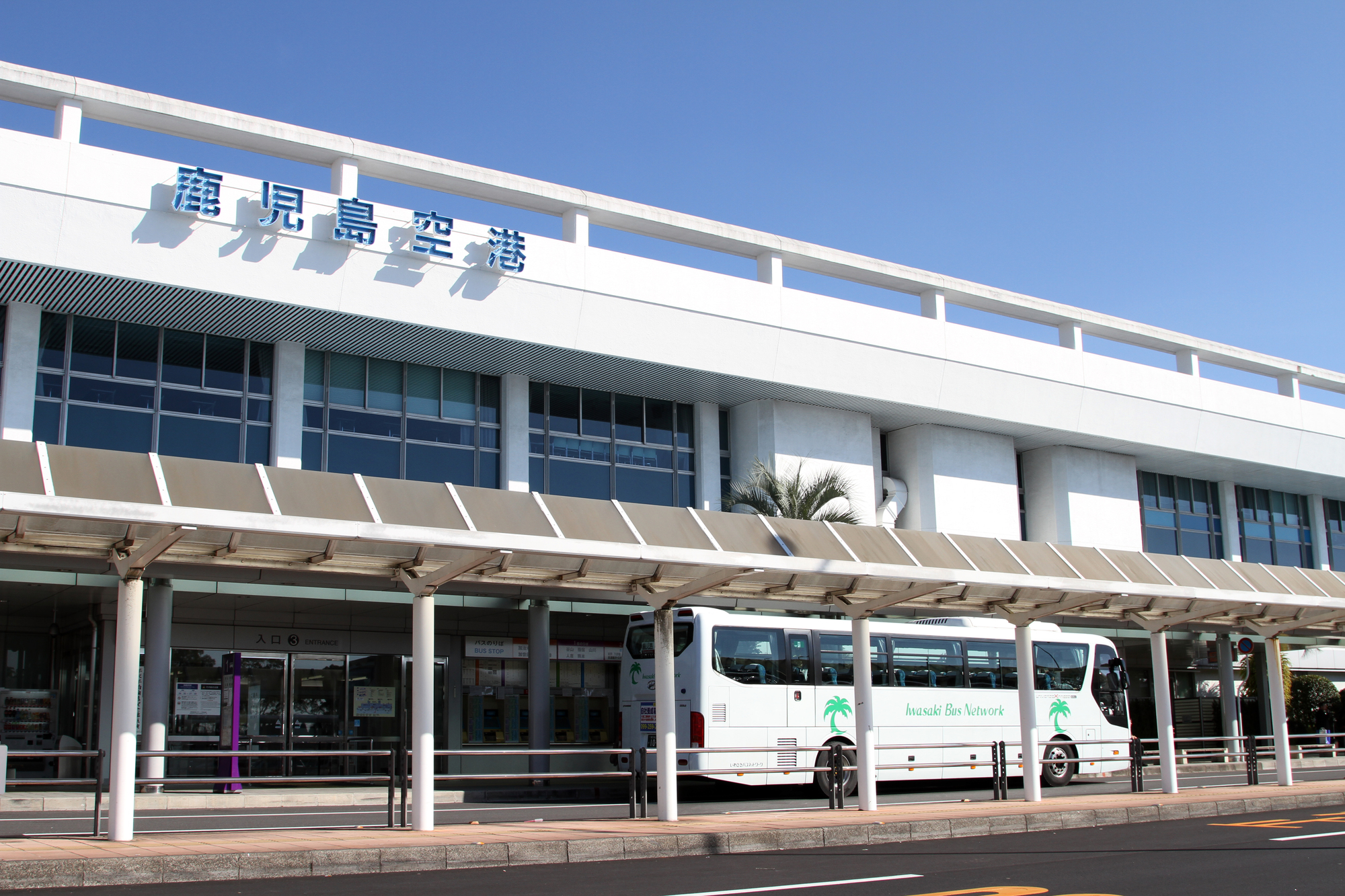 Jal Anaよりもお得 Peachの鹿児島空港発着の便を利用した航空券の料金は エアトリ トラベルコラム Jal Anaよりもお得 Peachの鹿児島空港発着の便を利用した航空券の料金は エアトリ トラベルコラム