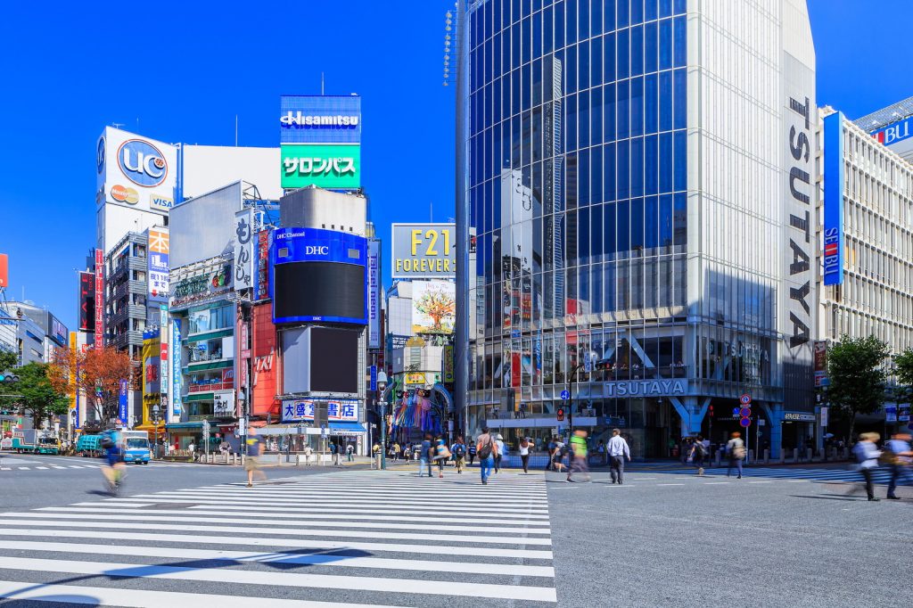 渋谷