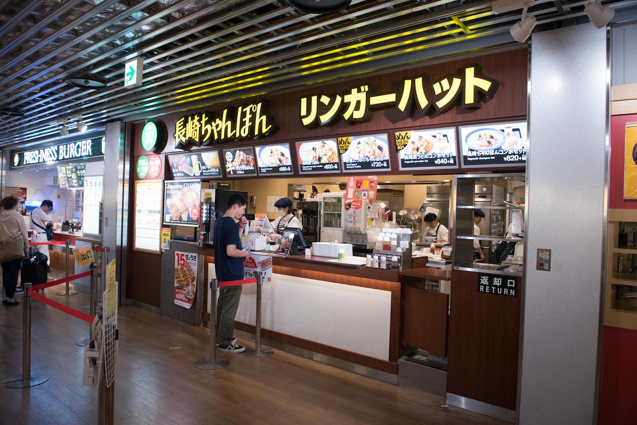 長崎ちゃんぽん リンガーハット（成田国際空港第3旅客ターミナルビル店 ）