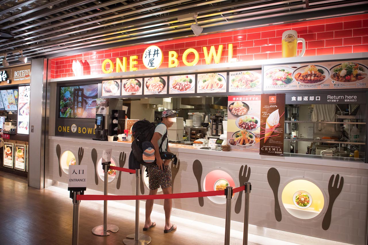 ONE BOWL