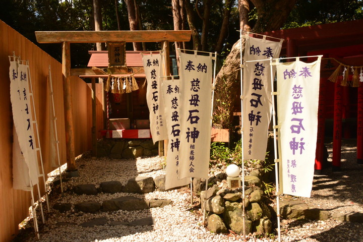 石神さん（神明神社）