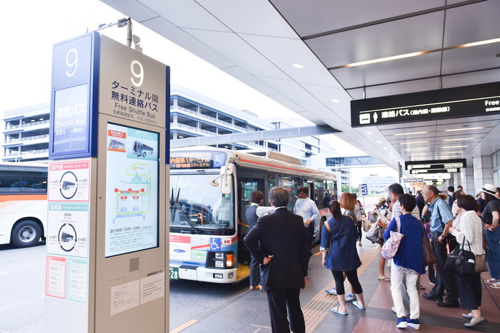 国内線 羽田空港の第1 第2旅客ターミナル間の移動方法と所要時間を紹介 エアトリ トラベルコラム