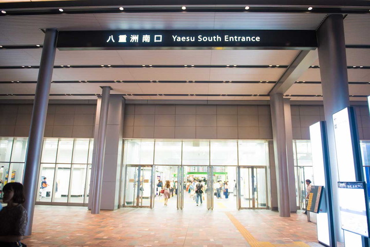 東京駅八重洲からのバス乗り場