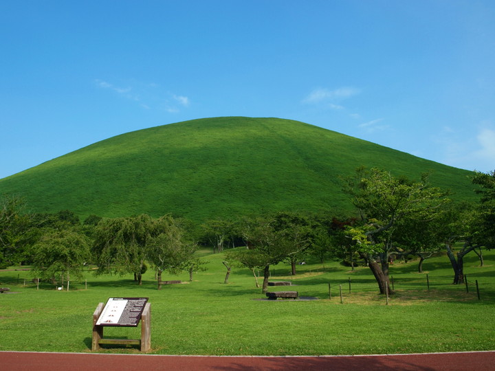 大室山