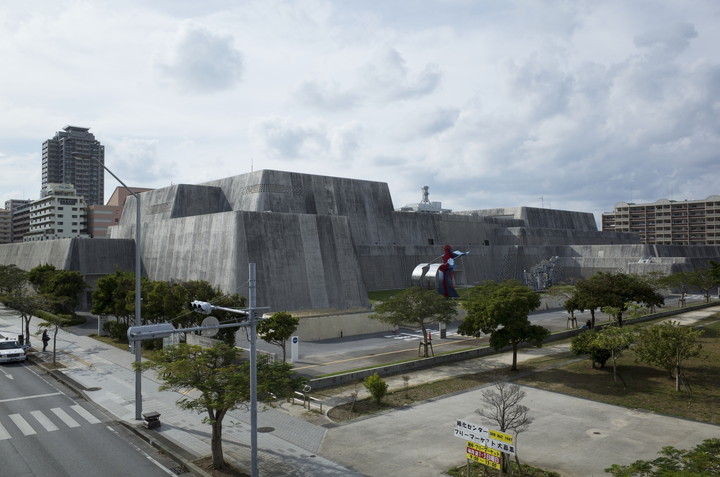 沖縄県立博物館