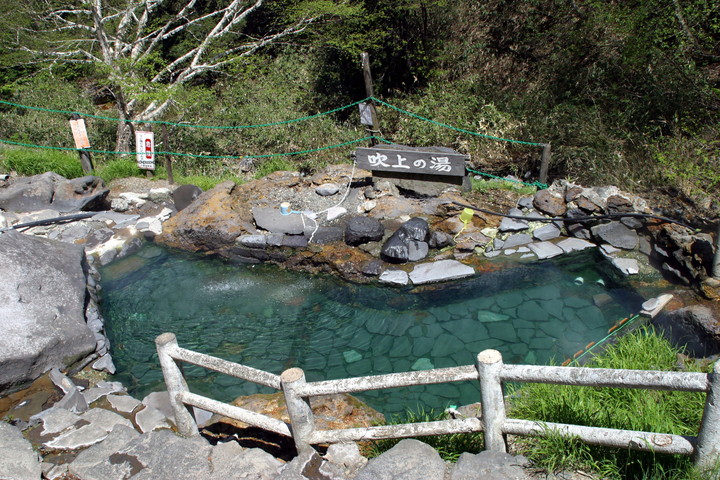 吹上温泉