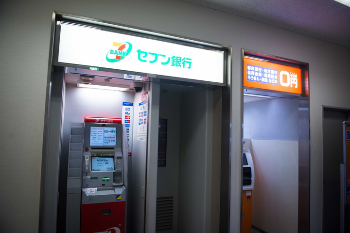 ATM_第1-3