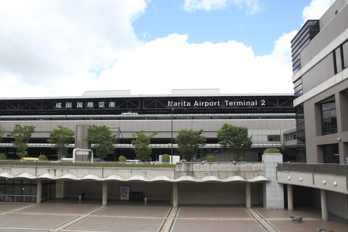 成田空港