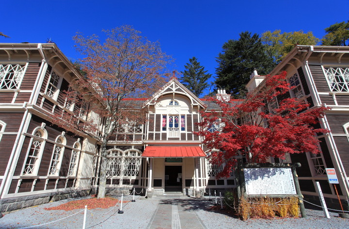 軽井沢（長野県）