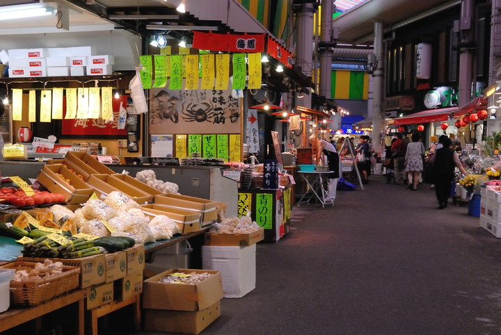 近江市場