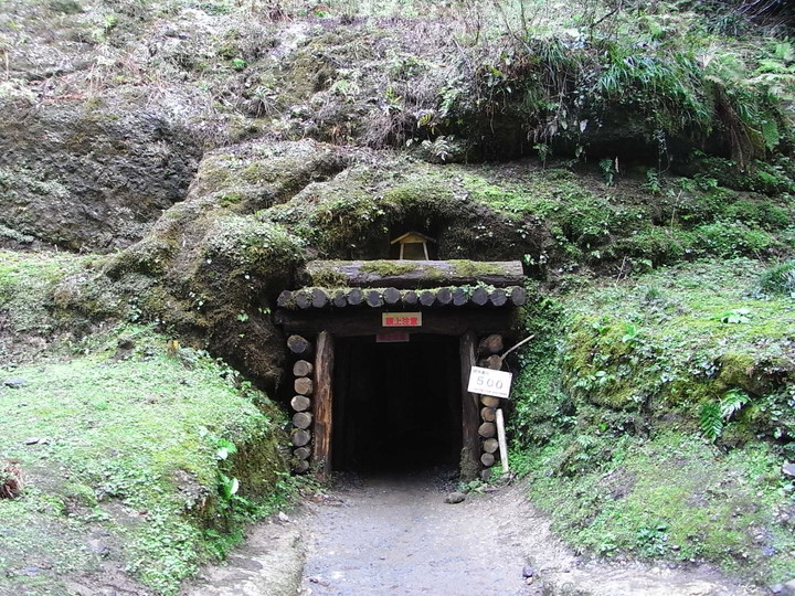 石見銀山