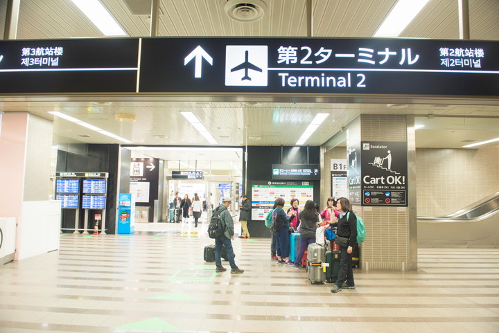 成田空港展望デッキ9