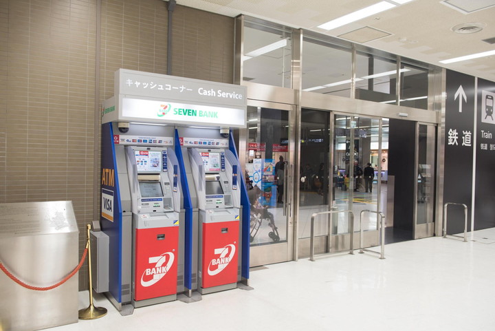 成田空港第2旅客ターミナルATM1