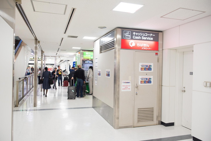 成田空港第2旅客ターミナルATM3