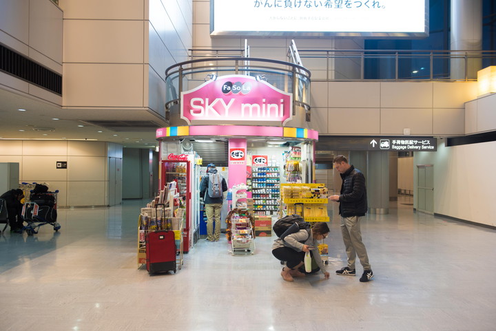 成田空港第1旅客ターミナルコンビニ5