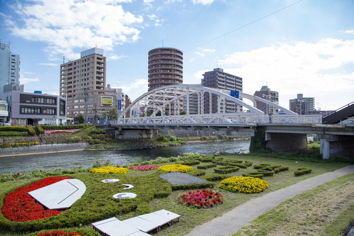 開運橋遊歩道