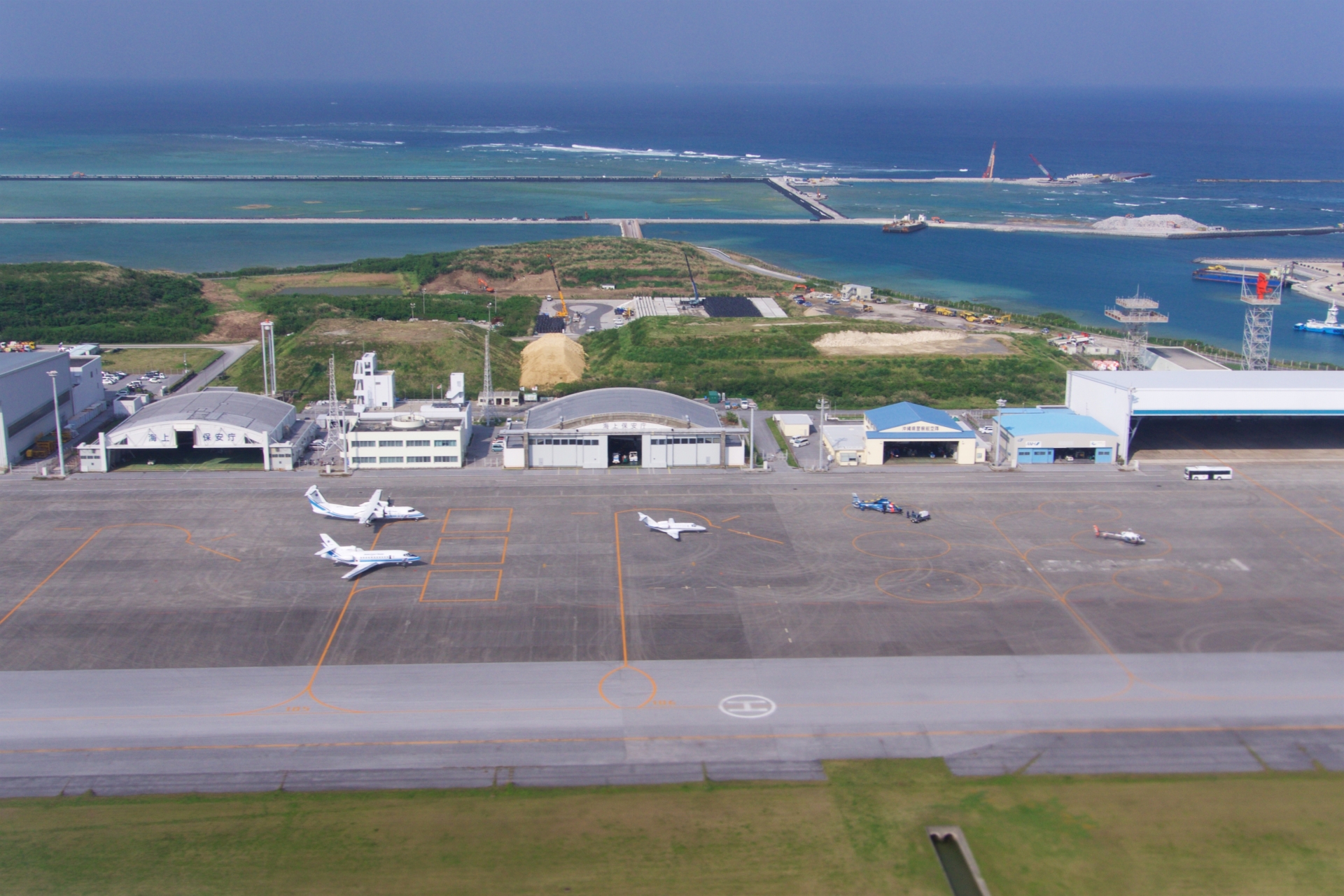 那覇空港