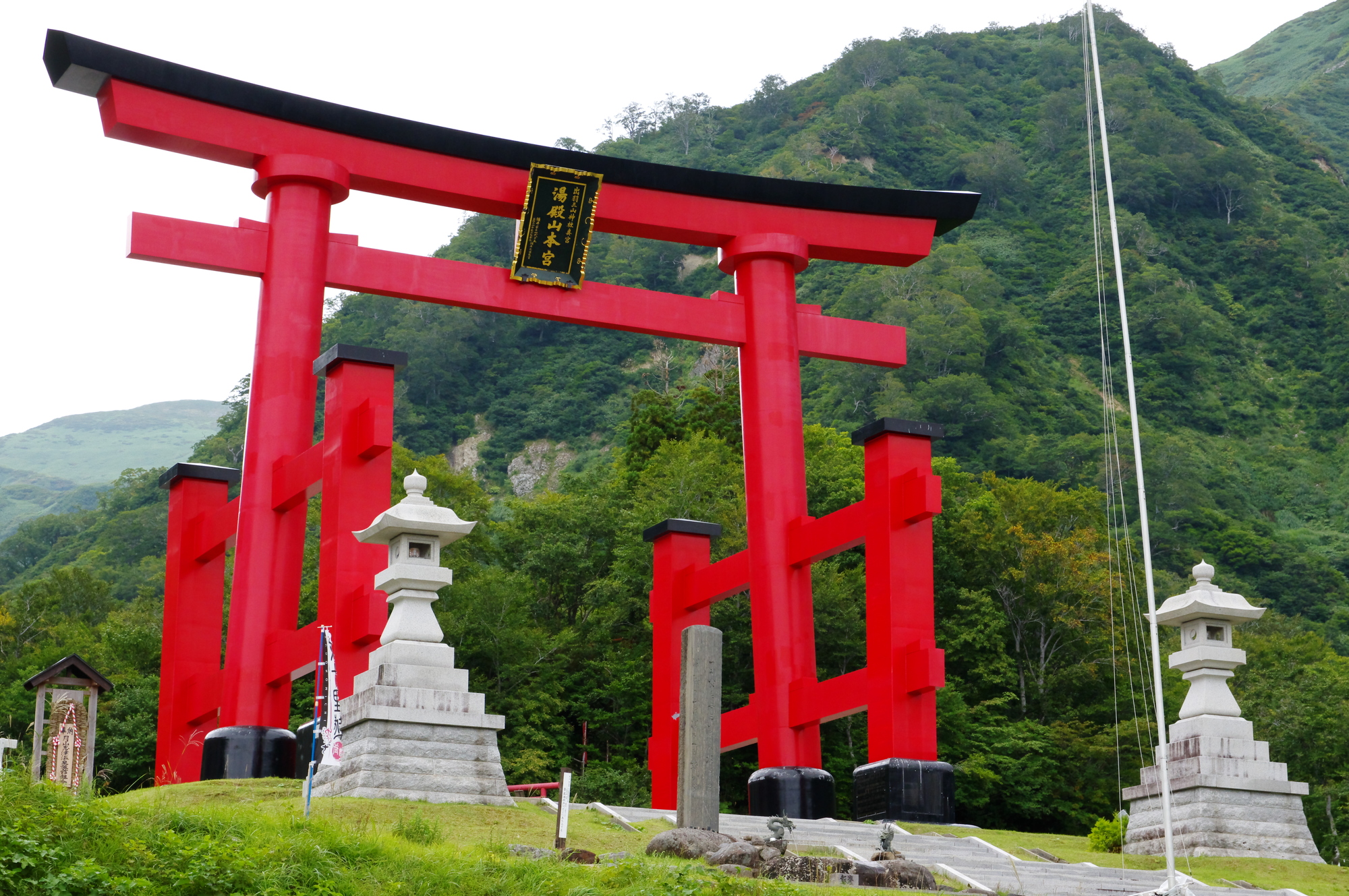 湯殿山神社本宮