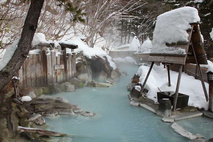 高湯温泉