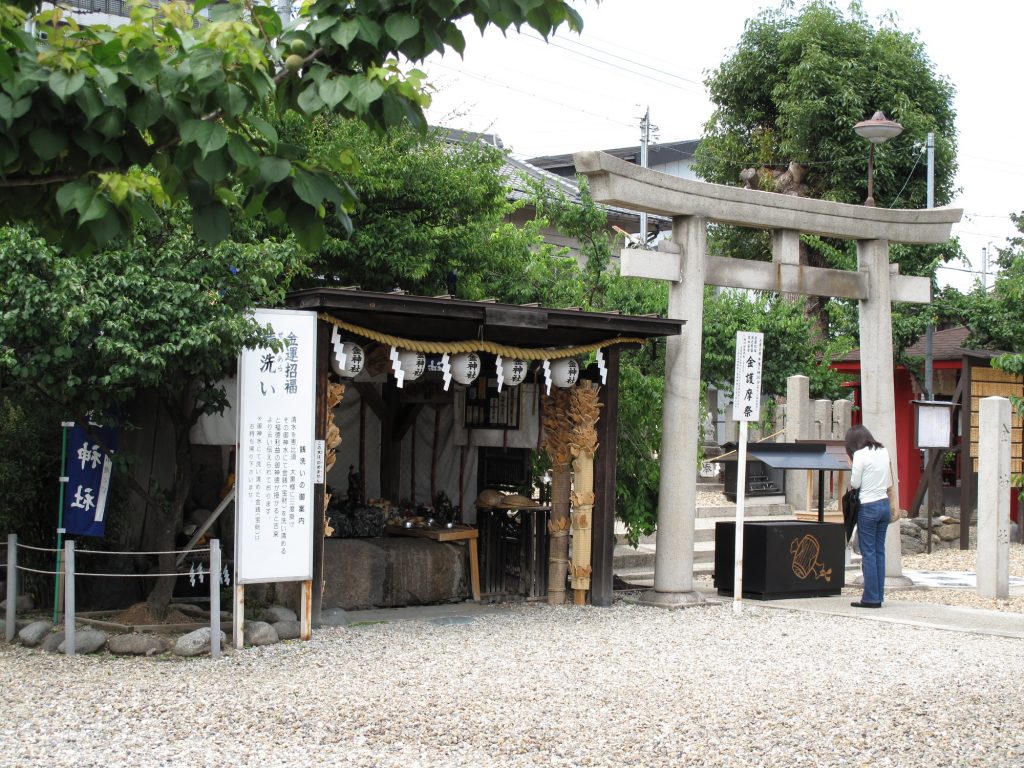 山田天満宮