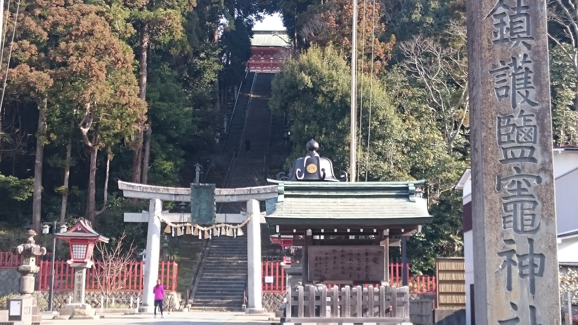 長い石段や桜で有名 10年以上の歴史をもつ宮城の 鹽竈 しおがま 神社 エアトリ トラベルコラム