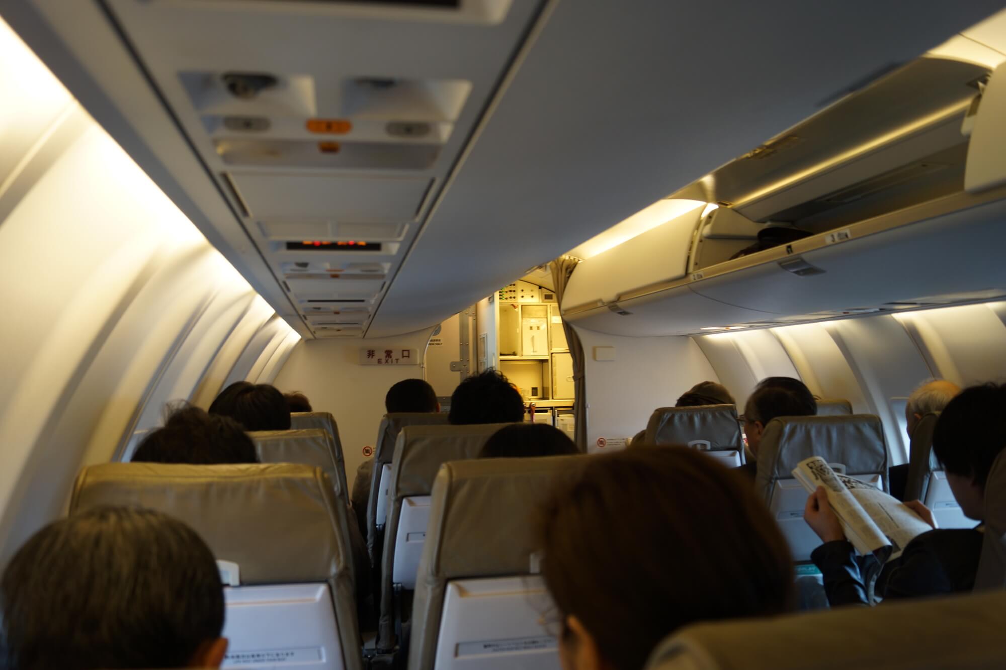 飛行機で安全な座席の条件とは エアトリ トラベルコラム 飛行機で安全な座席の条件とは エアトリ トラベルコラム