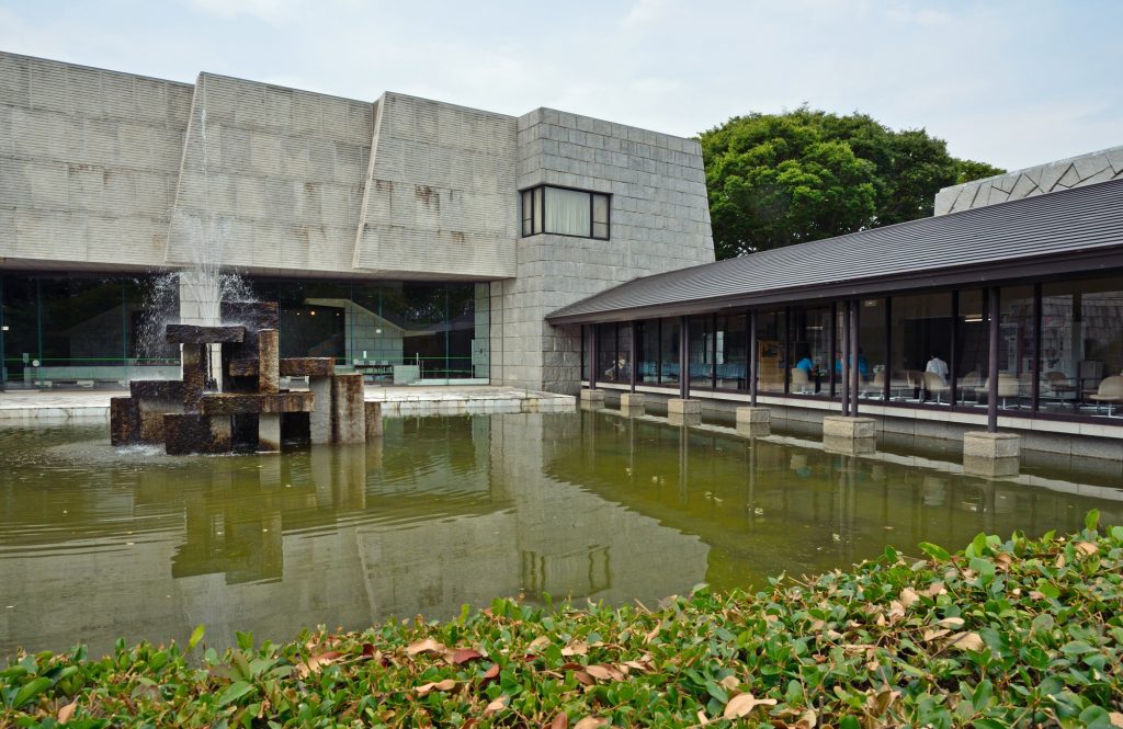 茨城県立歴史館