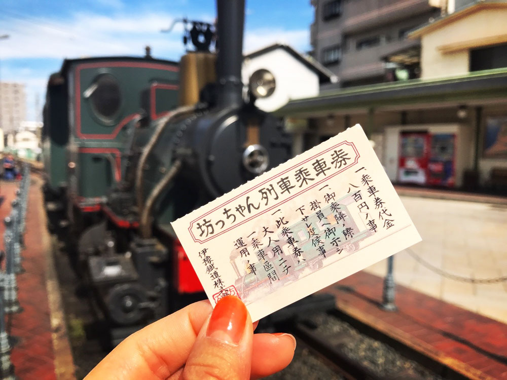 エアトリ女子旅 愛媛県松山 見晴らしばっちり 松山城編 エアトリ トラベルコラム エアトリ女子旅 愛媛県松山 見晴らしばっちり 松山城編 エアトリ トラベルコラム