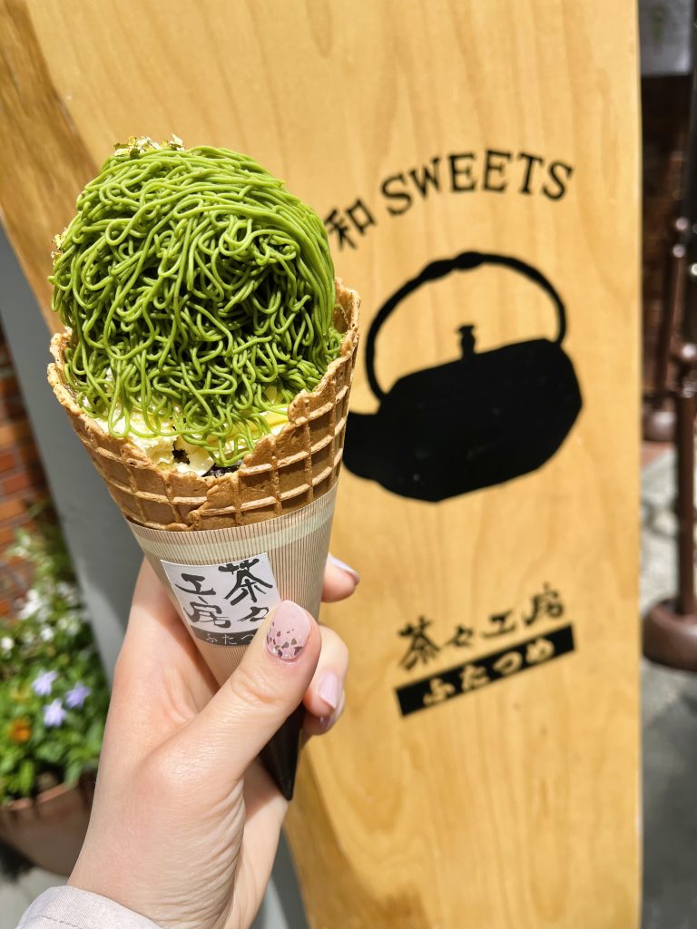 浅草のスイーツ 抹茶モンブラン