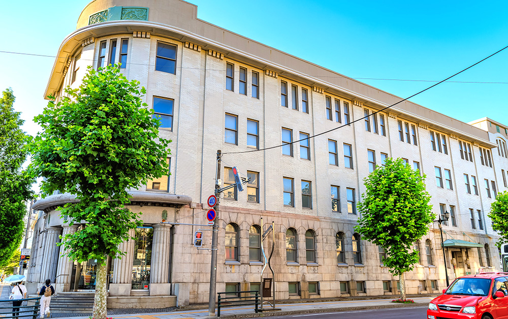 北のウォール街