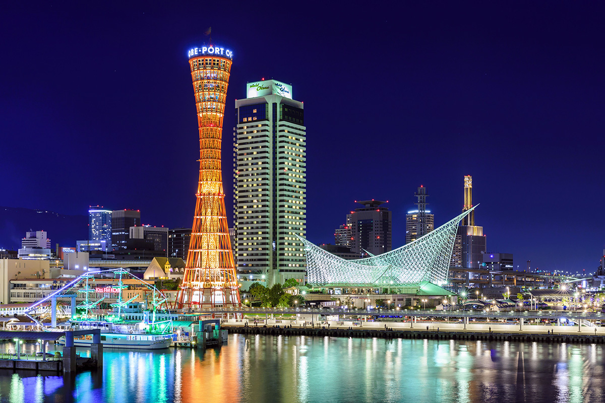 ポートタワーとメリケンパークの夜景