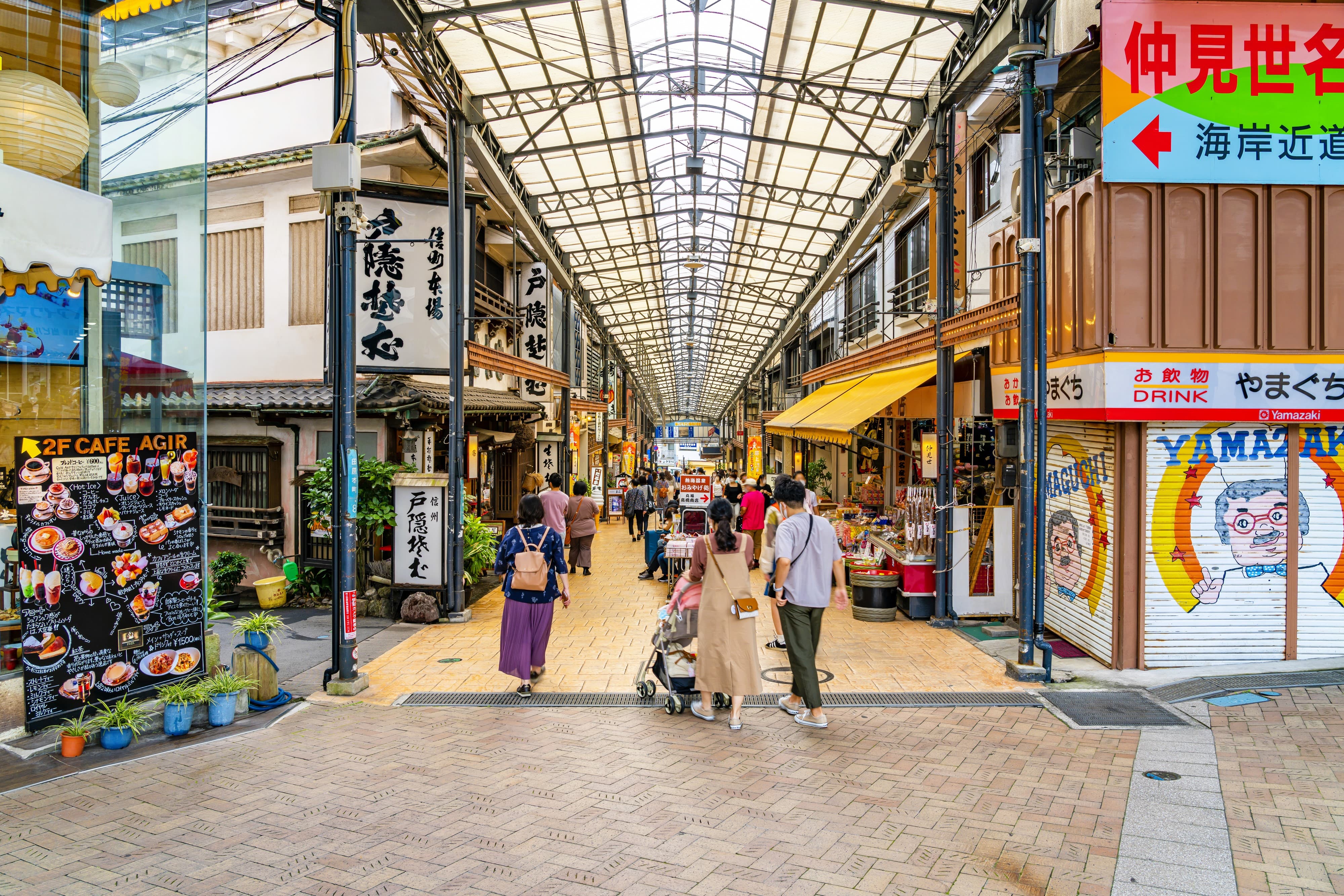 熱海 仲見世通りの商店街