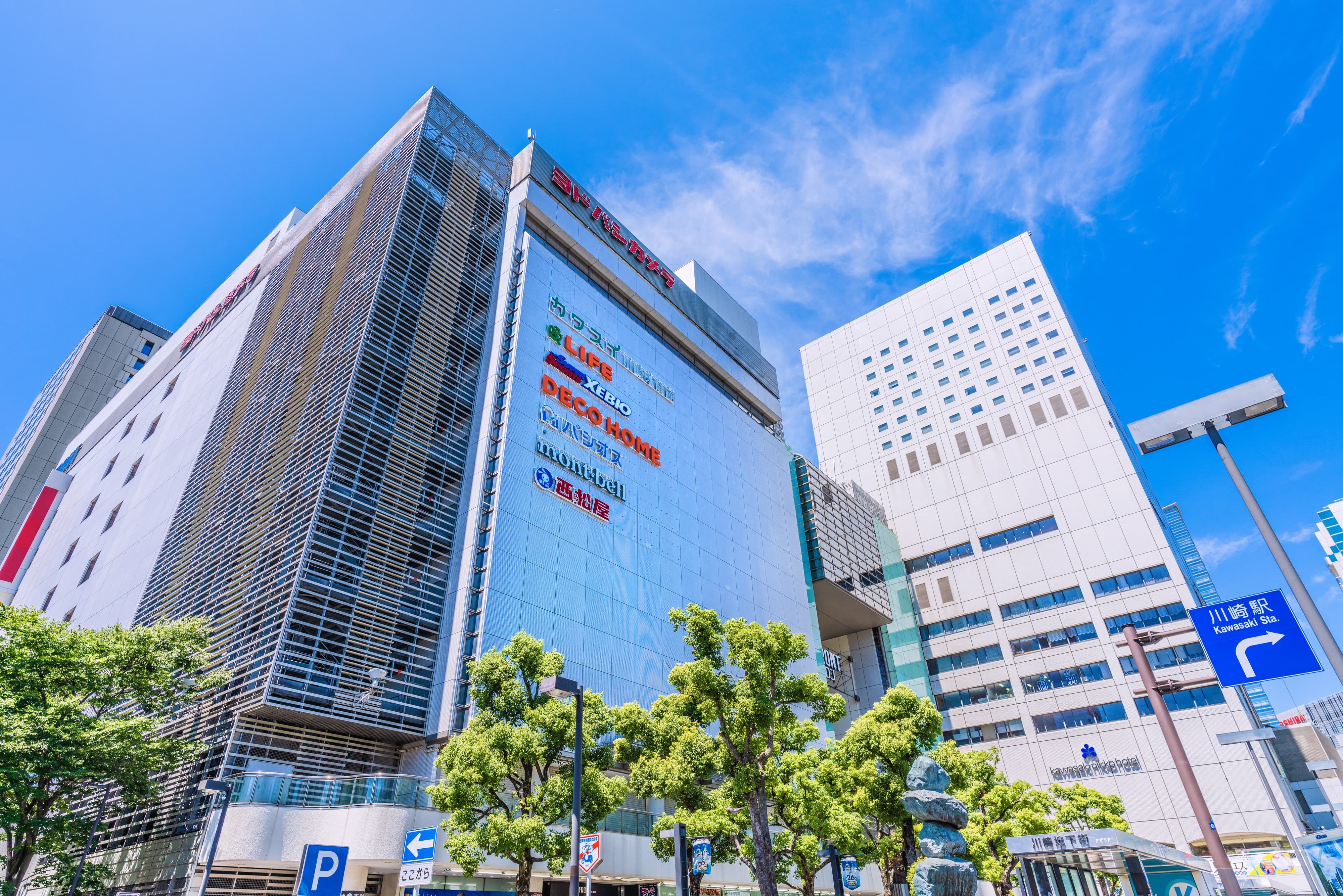 川崎ルフロン