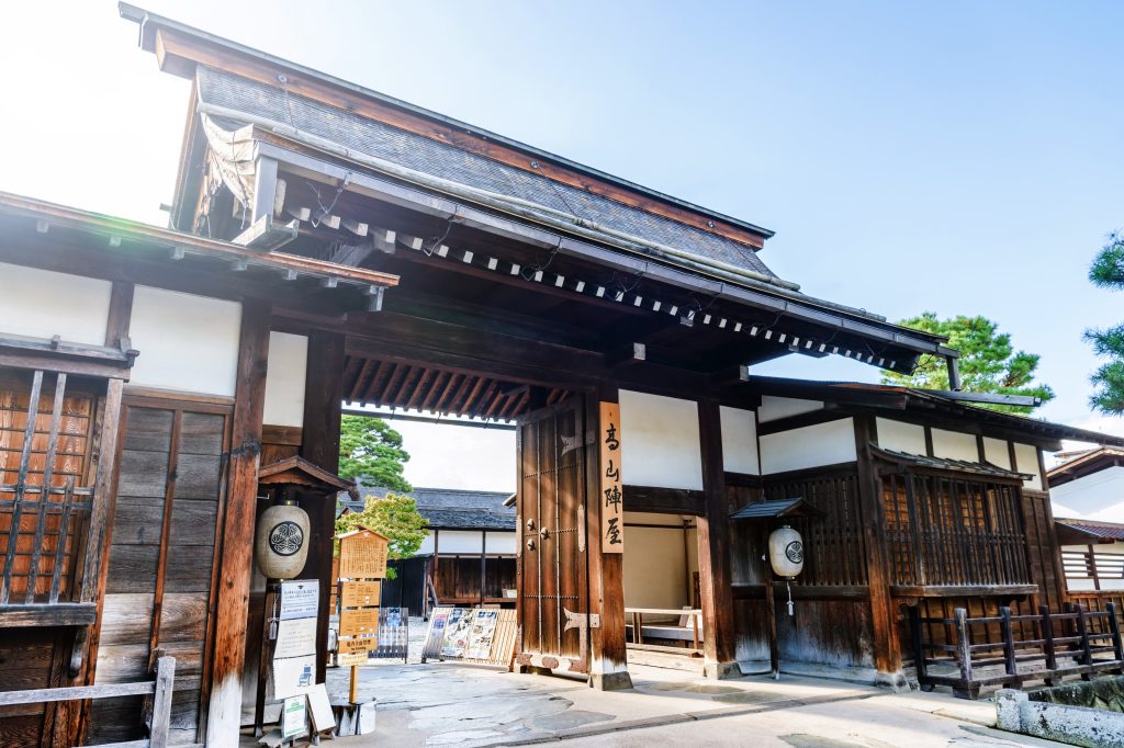 日本で唯一主要建物が現存する江戸時代の代官所「高山陣屋」の外観