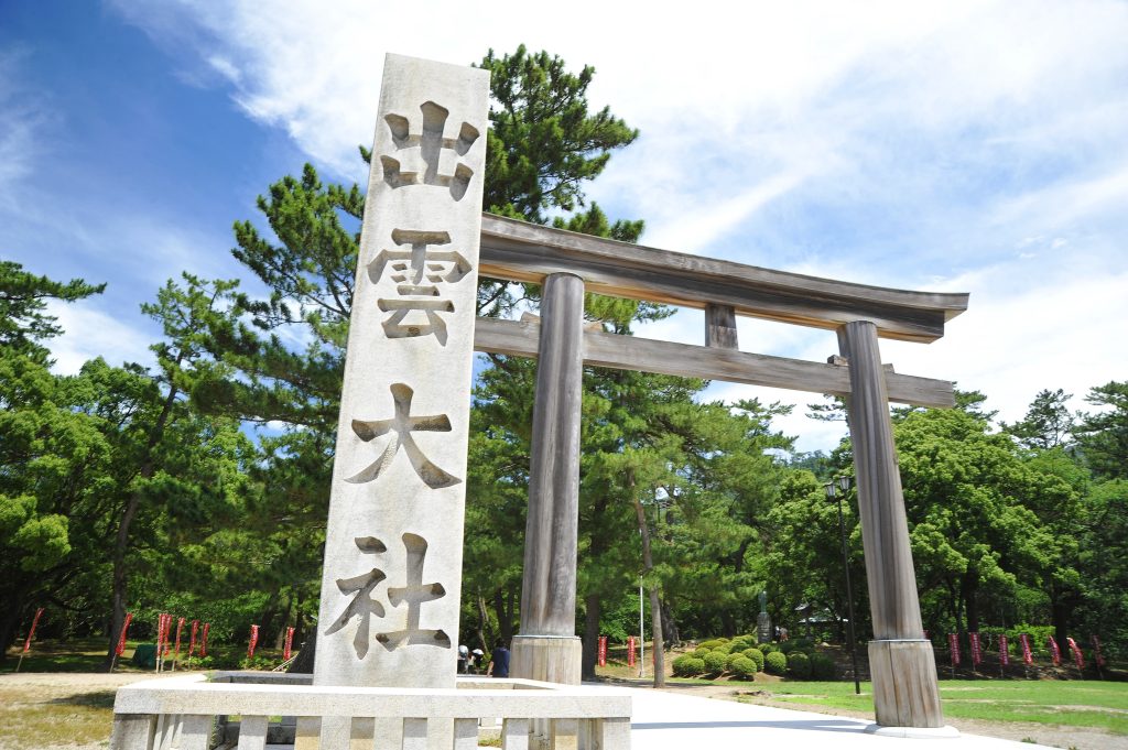 出雲大社の勢溜の大鳥居