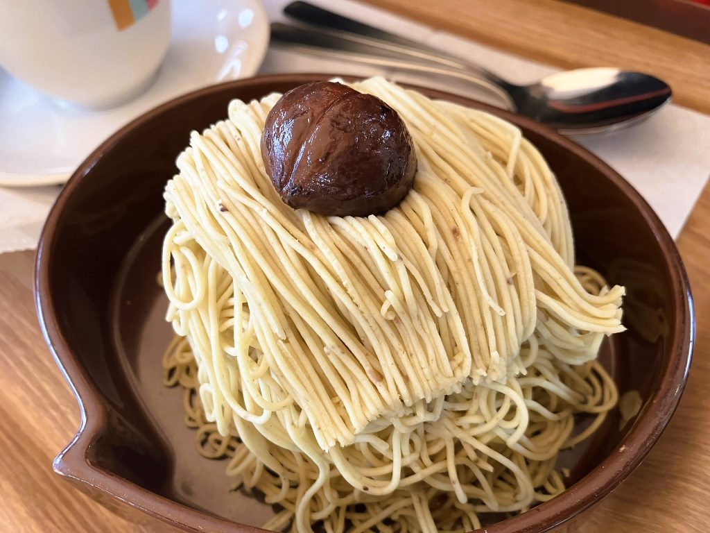 栗一筋